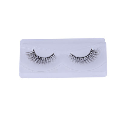 Seasoul HD MAKEUP Eye Lashes - NEED U Tonight